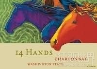 Chardonnay