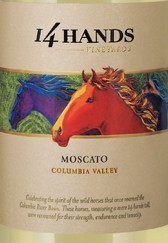Moscato