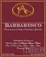 e Vittorio Barbaresco DOCG
