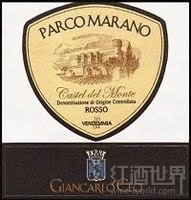Ceci Parco Marano Castel del Monte