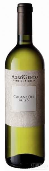 Grillo Sicilia Igt