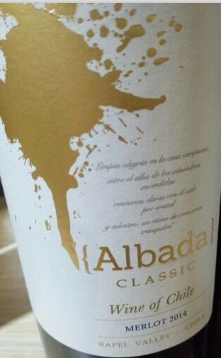 Wine