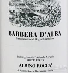 Barbera d'Alba