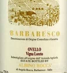 Vigneto Loreto Barbaresco DOCG