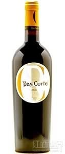 Corrio Pas Curtei