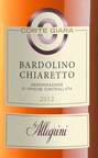 Giara Bardolino Chiaretto