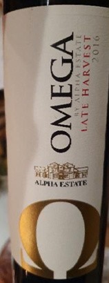 Omega Late Harvest