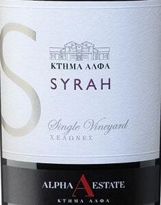 Syrah