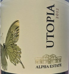 Utopia Tannat