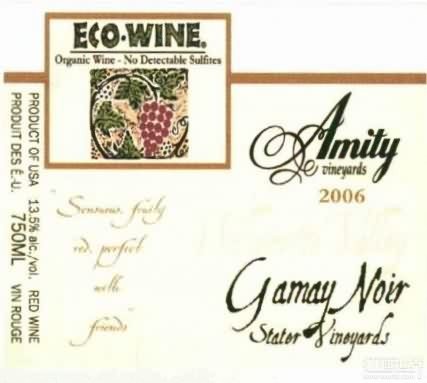 Gamay Noir