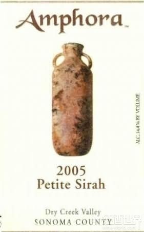 Petite Sirah