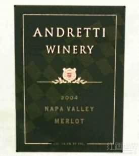 Merlot