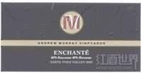 Enchante