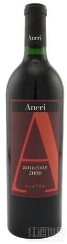 della Valpolicella Classico DOCG