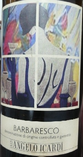 Barbaresco DOCG