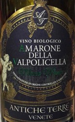 Venete Amarone della Valpolicella