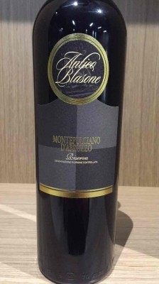 Montepulciano d'Abruzzo Riserva