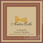 Chianti Colli Senesi DOCG