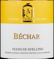 Fiano di Avellino DOCG