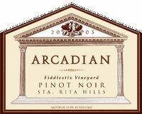 Pinot Noir(5L)