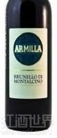 di Montalcino DOCG