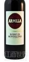 di Montalcino
