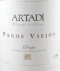 Viejos