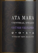 Gruner Veltliner