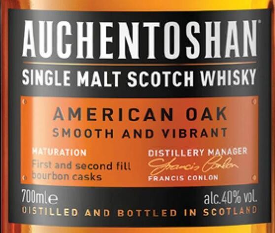 Oak Single Malt Scotch Whisky