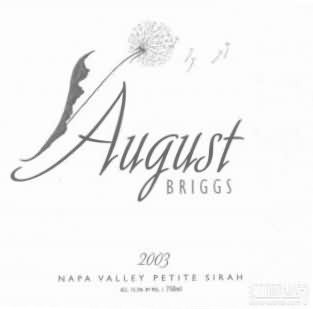 Petite Sirah