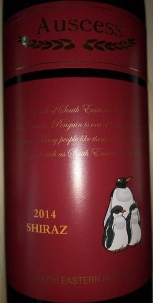 Shiraz