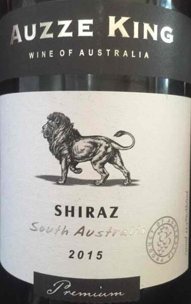 Shiraz
