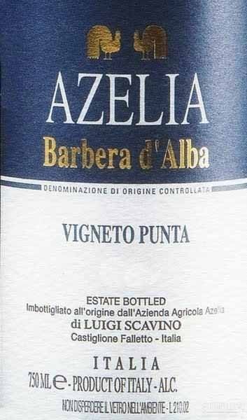 Punta Barbera d'Alba