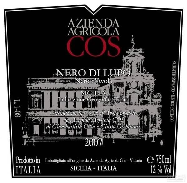 Cos Nero di Lupo Nero d'Avola