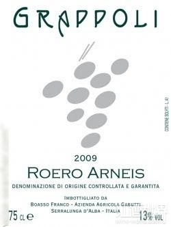 Gabutti Boasso 'Grappoli'