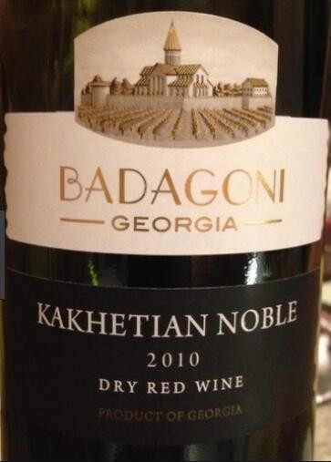 Noble Dry Red