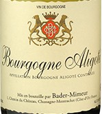 Aligote