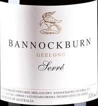 Pinot Noir