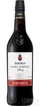 Ximenez Sherry