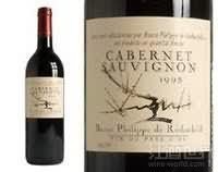 Cabernet Sauvignon