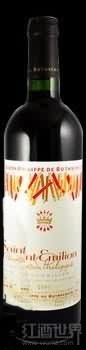 de Rothschild 'Saint-Emilion Baron Philippe'