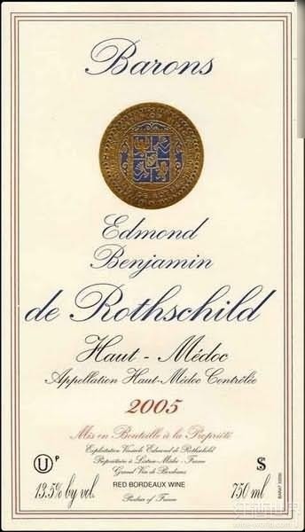 & Benjamin de Rothschild Kosher