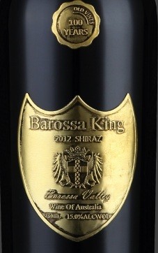 Shiraz