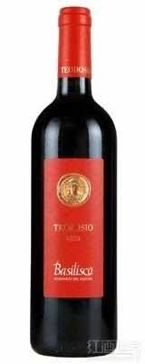 Aglianico del Vulture