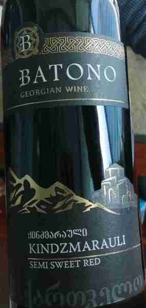 Wine