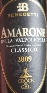 Amarone