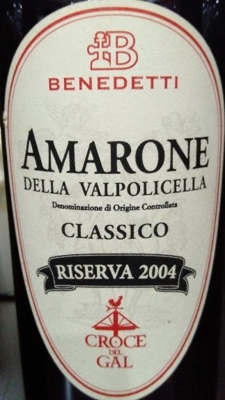 del Gal Riserva Amarone della Valpolicella Classico DOCG