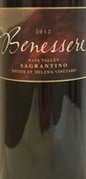 Sagrantino