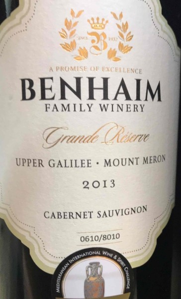 Cabernet Sauvignon