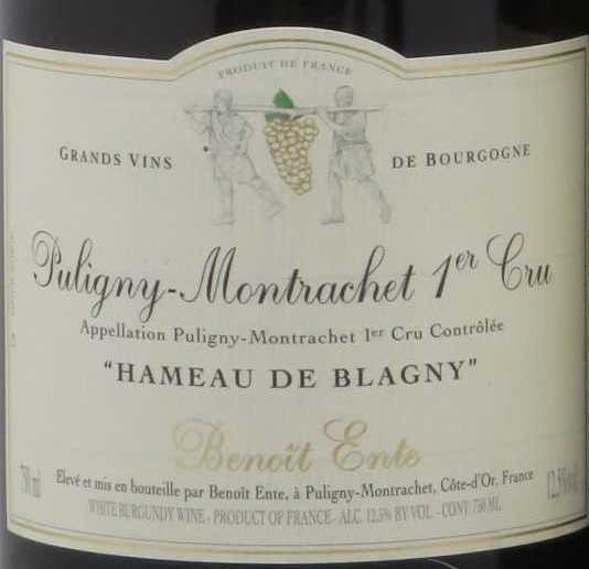 Hameau de Blagny